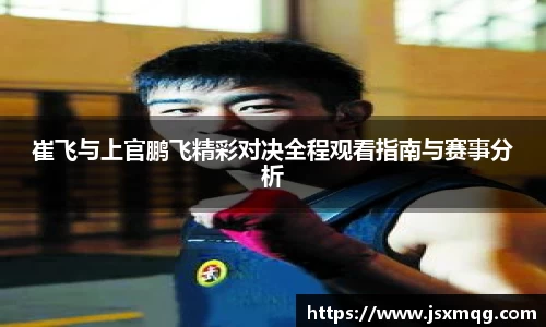 leyu官网