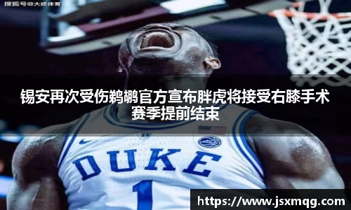 leyu官网