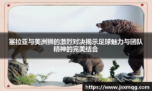leyu官网